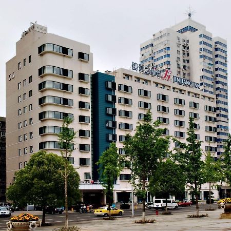 Jinjiang Inn Select Wuhan Chu Hehan Street Shuiguohu Eksteriør billede