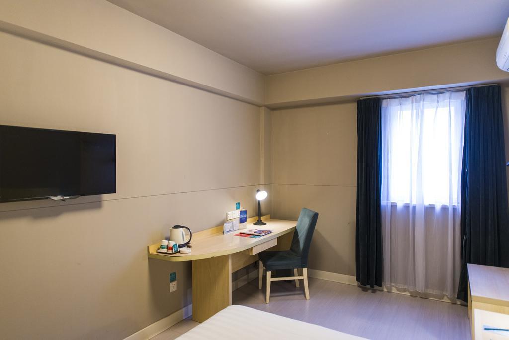Jinjiang Inn Select Wuhan Chu Hehan Street Shuiguohu Eksteriør billede