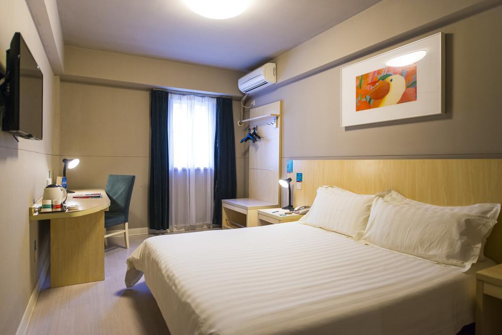 Jinjiang Inn Select Wuhan Chu Hehan Street Shuiguohu Eksteriør billede