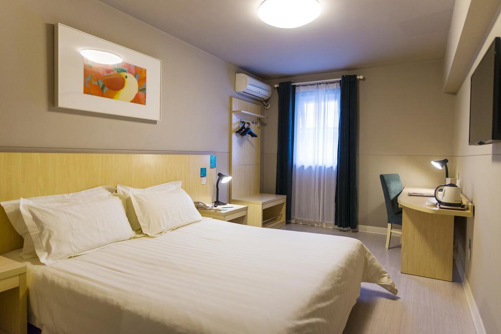 Jinjiang Inn Select Wuhan Chu Hehan Street Shuiguohu Eksteriør billede