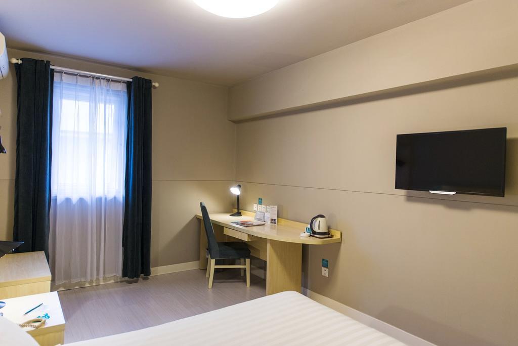 Jinjiang Inn Select Wuhan Chu Hehan Street Shuiguohu Eksteriør billede